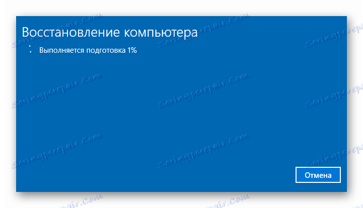 Další krok při přípravě obnovy systému Windows 10