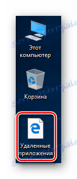 Soubor se seznamem vzdáleného softwaru během obnovy