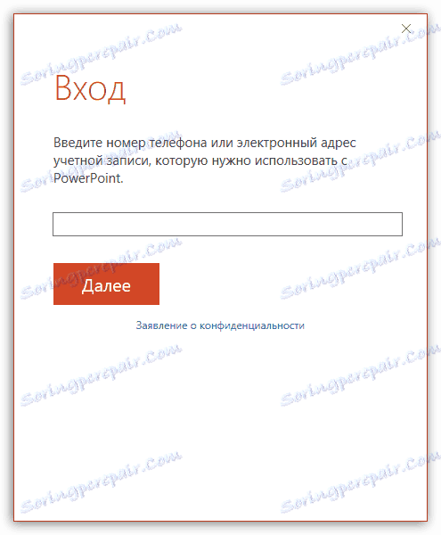 Autorizácia v programe PowerPoint