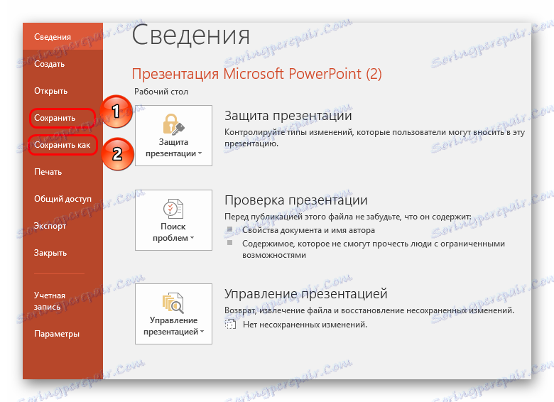 Možnosti uloženia pomocou súboru v programe PowerPoint