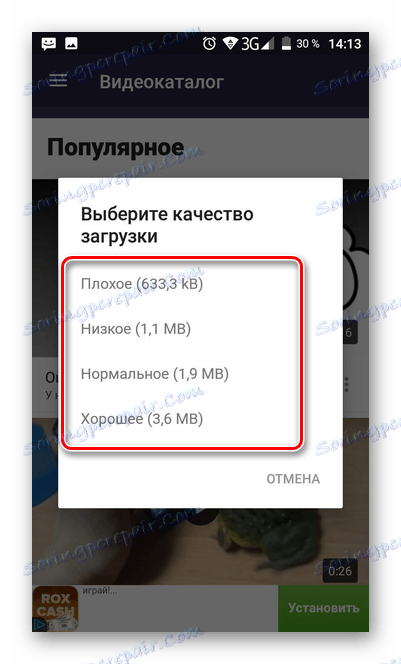 Vyberte video ve videu