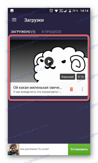 Stažené video a video od VK