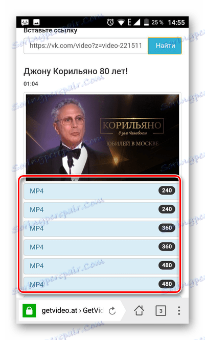 Vyberte kvalitu v aplikaci GetVideoAT