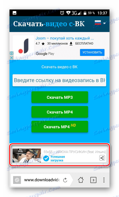 Stažení videa ze služby VK2