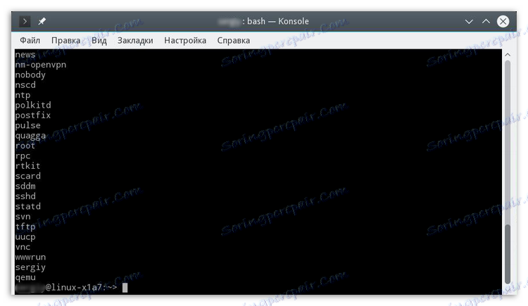 فرمان در ترمینال لینوکس برای ایجاد نام در لیست کاربر