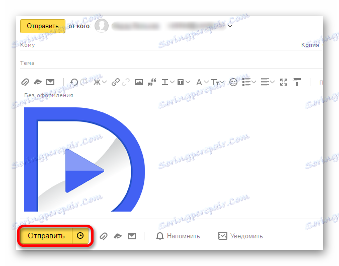 ارسال نامه با تصویر در پست الکترونیکی Yandex