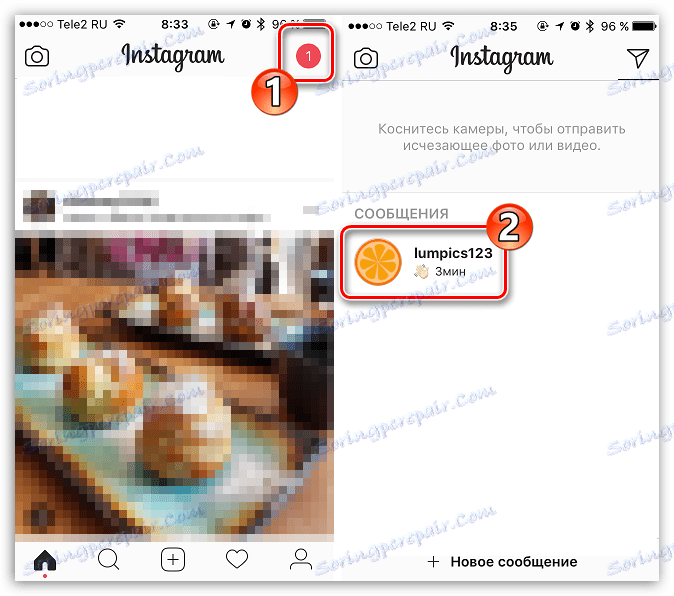 Преглед на ново съобщение в Instagram Direct