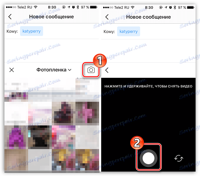 Създаване на моментна снимка за Instagram Direct