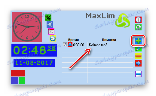 Додавање новог аларма у МакЛим будилнику
