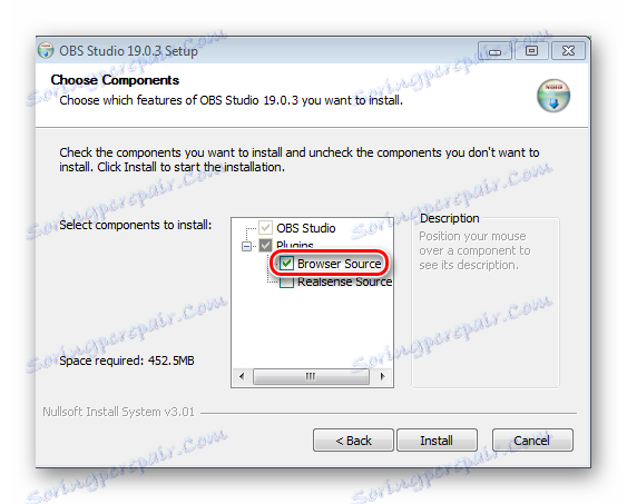 приставката browsersource OBS
