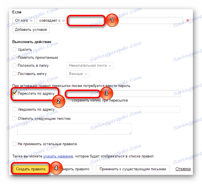 zadávání dat pro přesměrování na Yandex mail