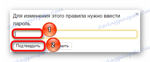 zadáním hesla na poštu Yandex