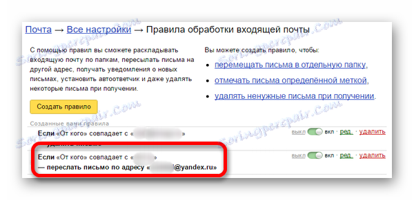 přizpůsobené přesměrování na e-mail Yandex