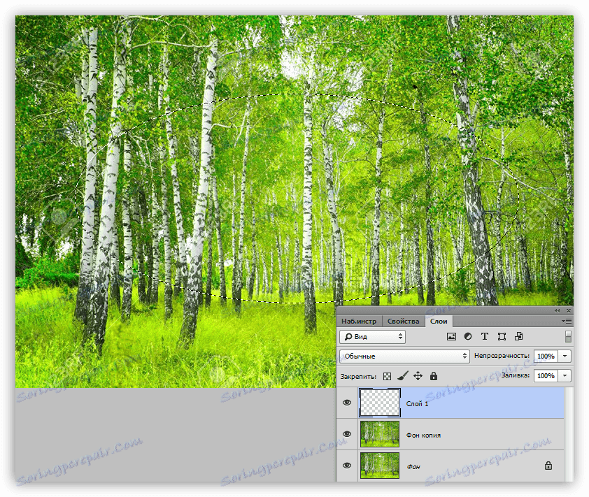 Овална селекция във Photoshop