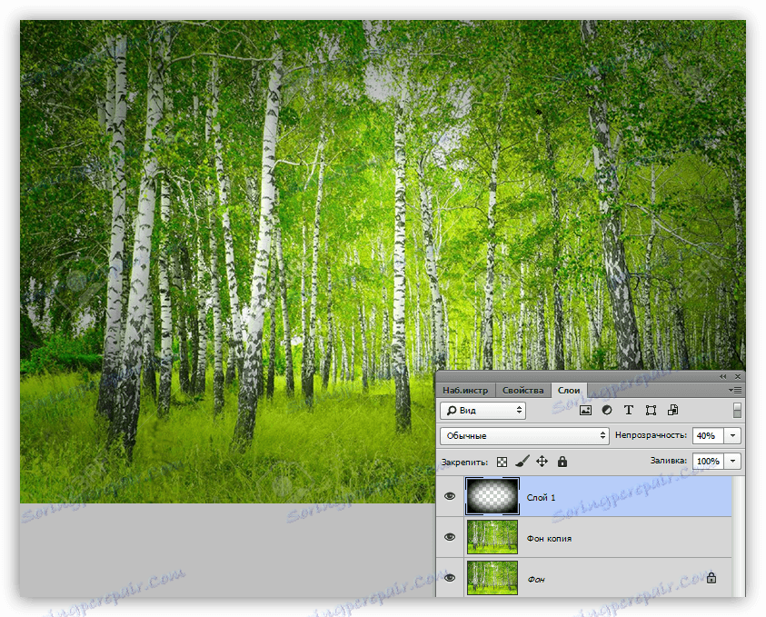 Винетка чрез гаусово размазване в Photoshop