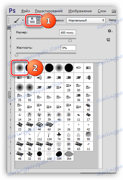 Формата на четката в Photoshop