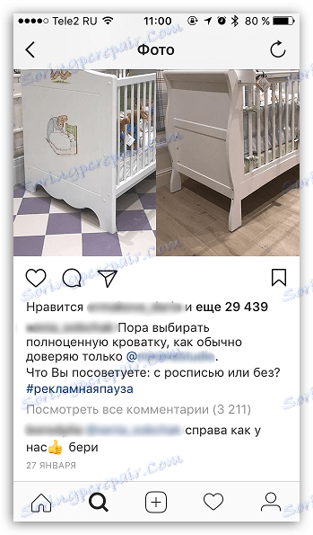 Третият пример за описание на снимката в Instagram