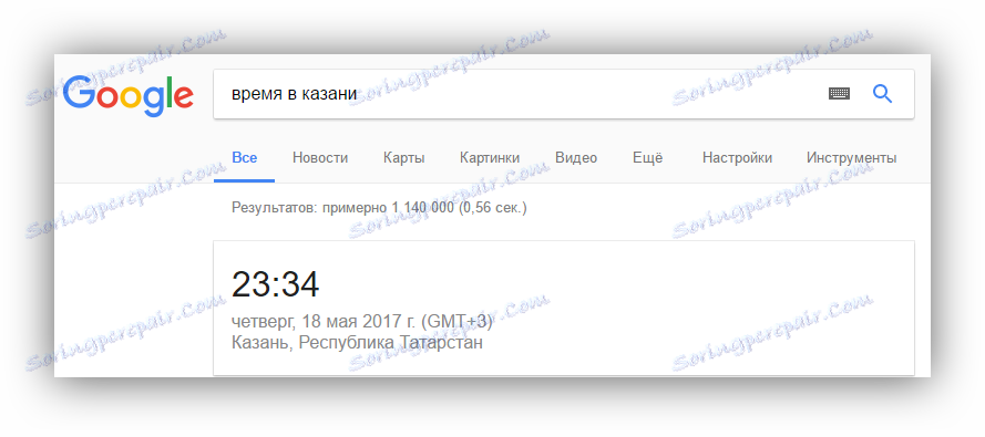 sprawdzanie czasu za pośrednictwem google