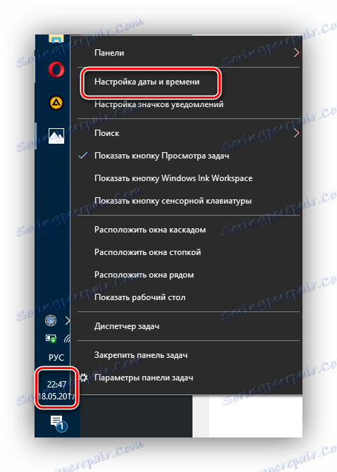 ustawienia czasu i daty Windows 10