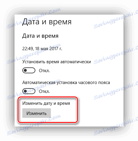 ustawienia czasu okna 10