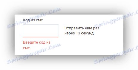 kod do zmiany hasła
