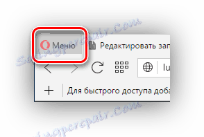 zaloguj się do ustawień Opery