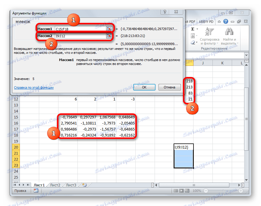 استدلال پنجره عملکرد MUMME در مایکروسافت اکسل