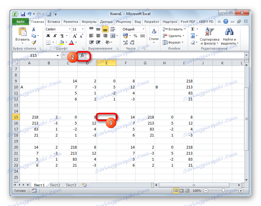 مایکروسافت اکسل را به اجرا در جادوگر تابع تغییر دهید