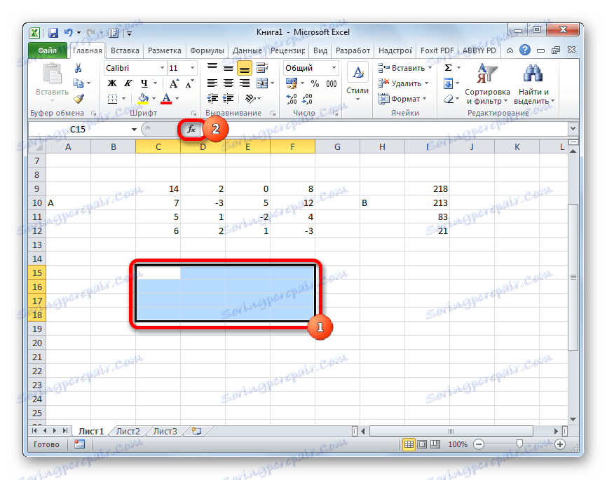 انتقال به کارشناسی ارشد توابع در مایکروسافت اکسل