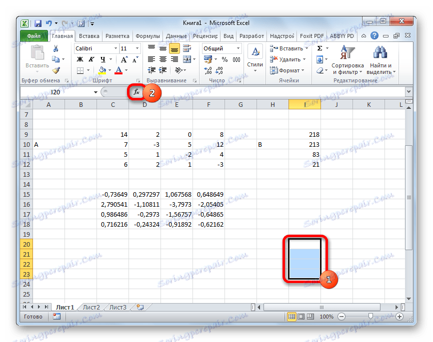 عمل کشیدن در مایکروسافت اکسل