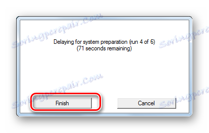 Рестартиране на компютъра с Windows Performance Toolkit в Windows 7