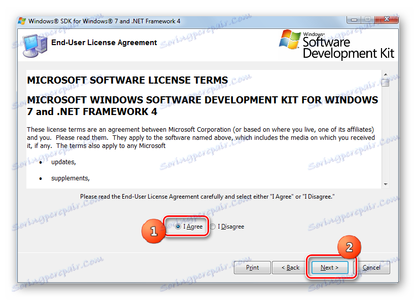 Лицензионното споразумение в прозореца на Windows Installer SDK в Windows 7