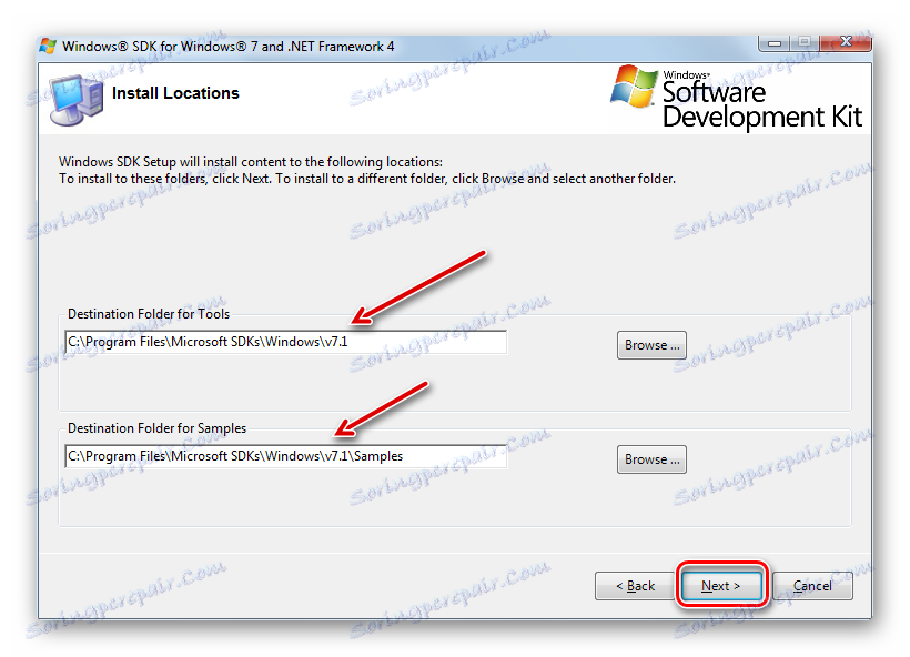 Инструкции за инсталиране на пакета от помощни програми в прозореца Windows Installer на Windows SDK в Windows 7
