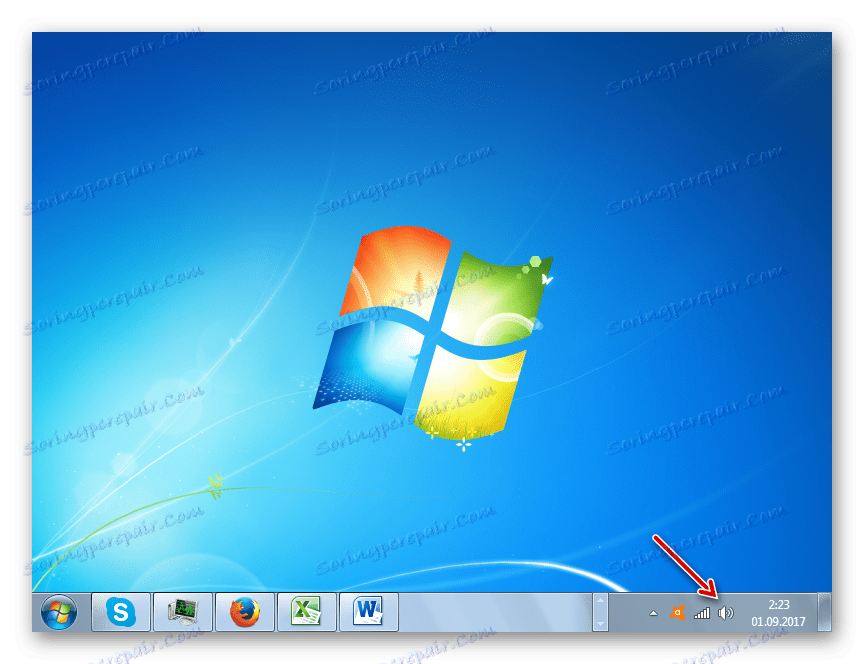 Кръстът върху иконата за звук в тавата липсва в Windows 7