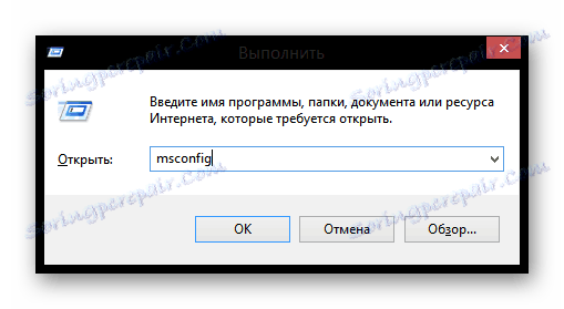 Windows 8 Run