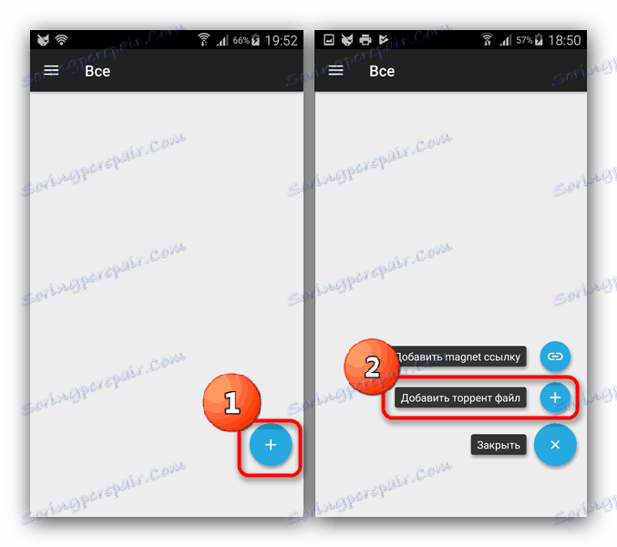 أضف ملفات لتنزيلها على CatTorrent