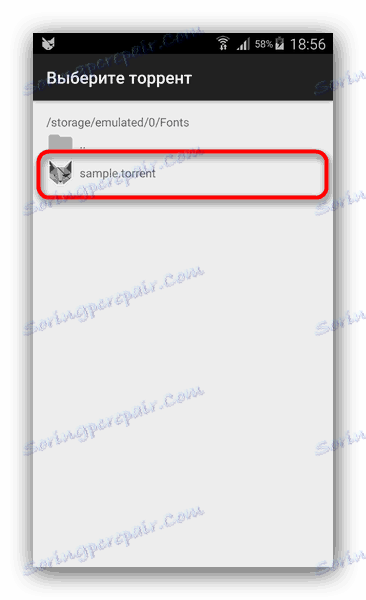 العثور على سيل في مستكشف في CatTorrent