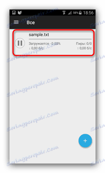 عرض تقدم التمهيد في نافذة CatTorrent الرئيسية
