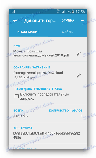 علامة التبويب معلومات تورنت في تطبيق Flud