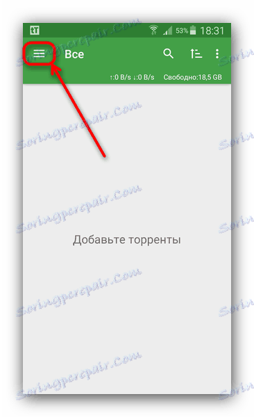 اذهب إلى القائمة الرئيسية Ttorrent