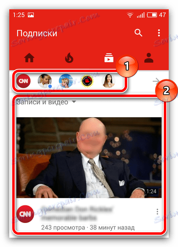 Naročniški vmesnik v YouTubu v telefonu
