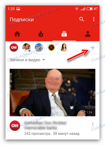 pojdite na vse kanale v YouTubu v svojem telefonu