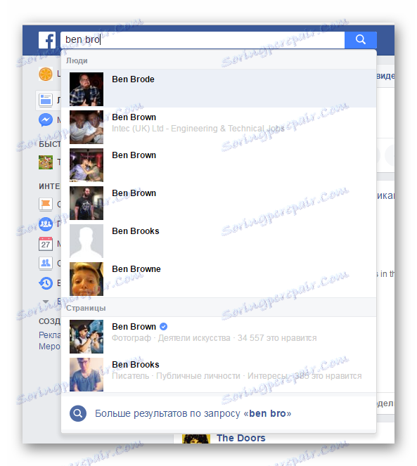 vyhledávací stránku ve Facebooku
