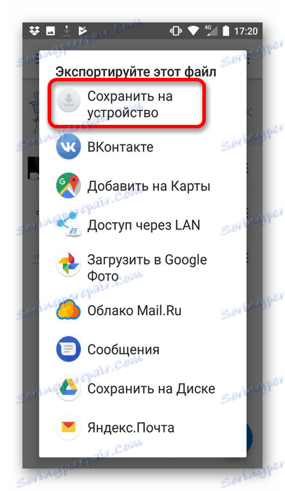 uložte do súborov so systémom Android dropbox