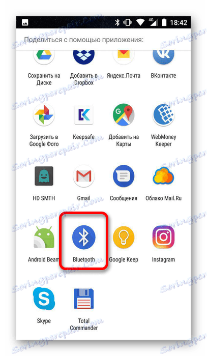 poslať súbor s android pomocou bluetooth