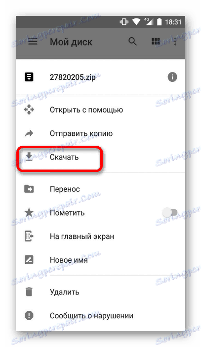 stiahnite súbor do zariadenia Android pomocou disku Google