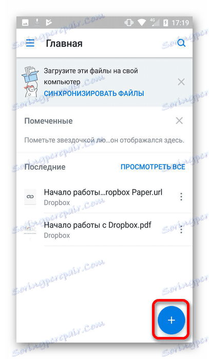 pridať súbory do dropboxu na android