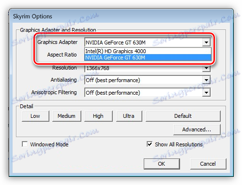 Способността да изберете графичен адаптер в прозореца за настройки на графиката Skyrim в Windows