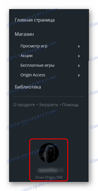 Pooblaščeni uporabnik je izvor na spletnem mestu