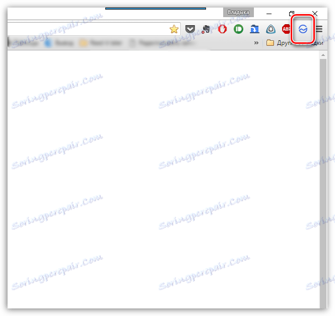 Jak povolit režim Turbo v prohlížeči Google Chrome